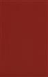 GL1 WAM4216 
                       
                         (WOOD ASH RED)
                         
                         